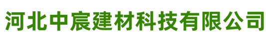 邢臺曉科機(jī)械廠